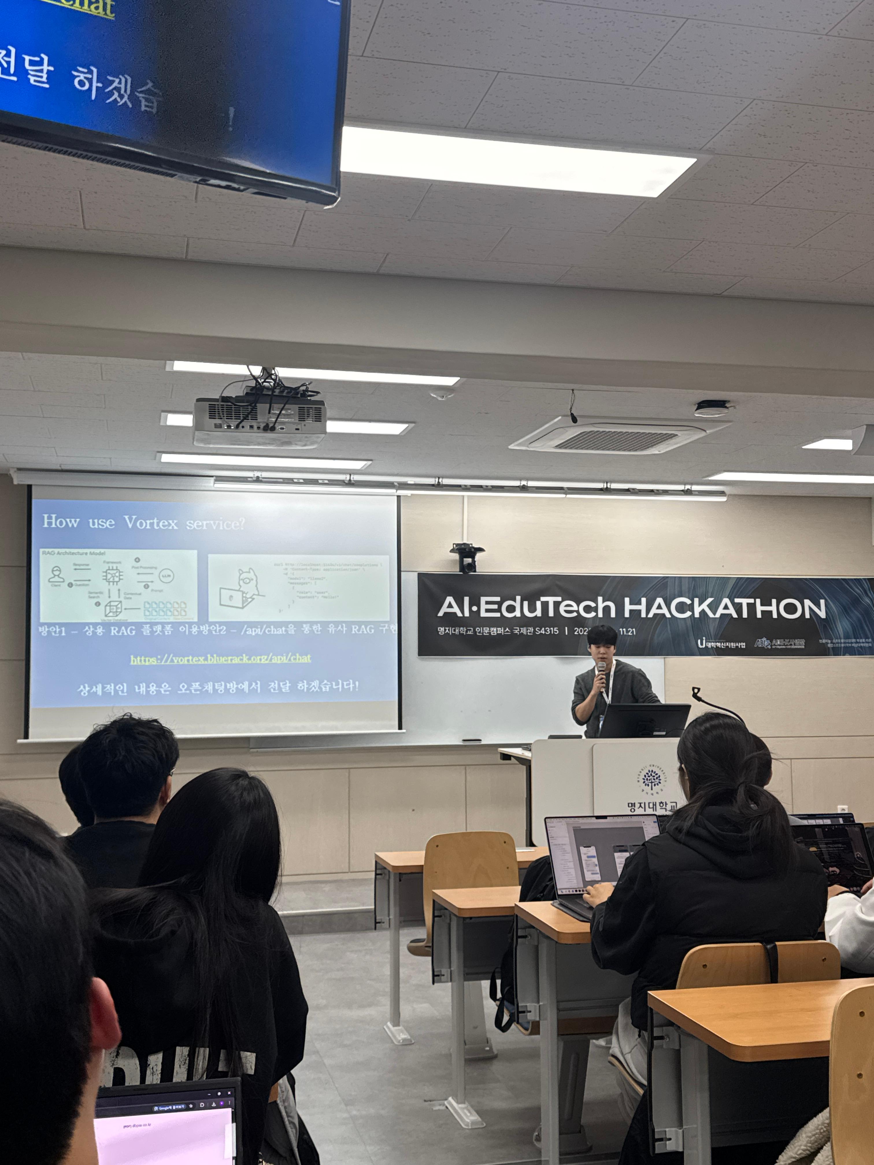 비대위 활동 사진 3