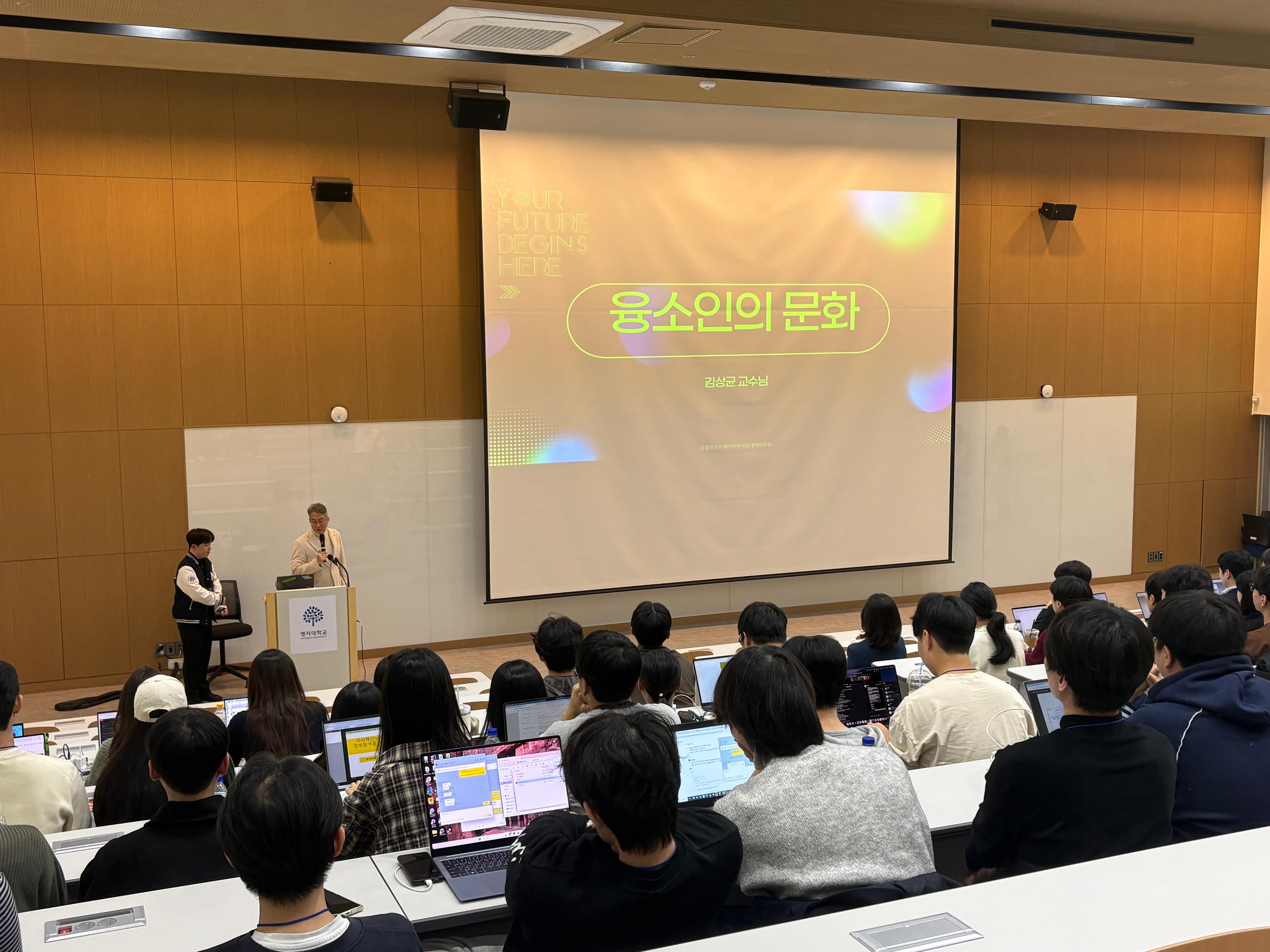 비대위 활동 사진 5